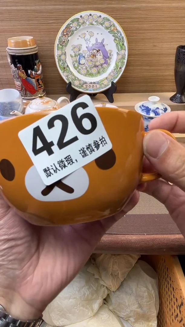 瓷片晓*陶瓷瓷器瓷器瓷器瓷器