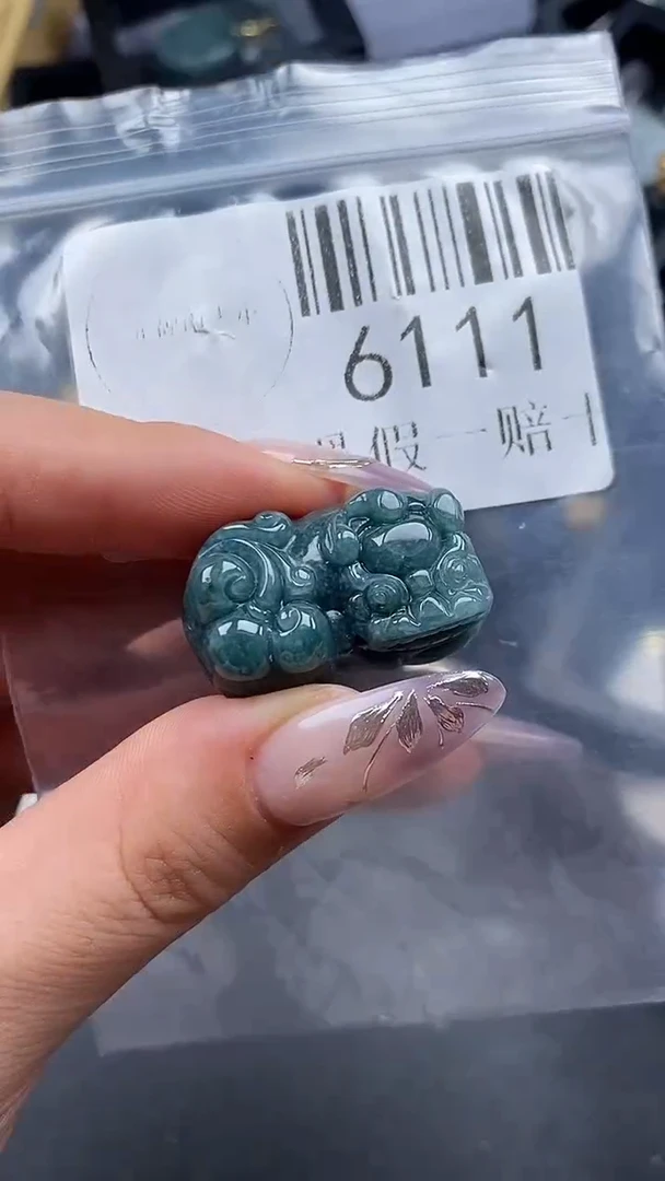 吊坠(不含链)未镶嵌翡翠6111