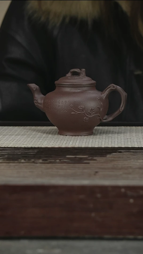 茶壶紫砂55号高工方，280CC