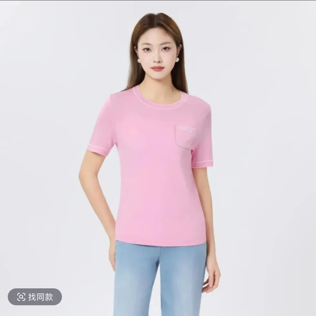 GIRDEAR/哥弟新款时尚圆领撞色边假口袋设计针织冰凉短袖1399707