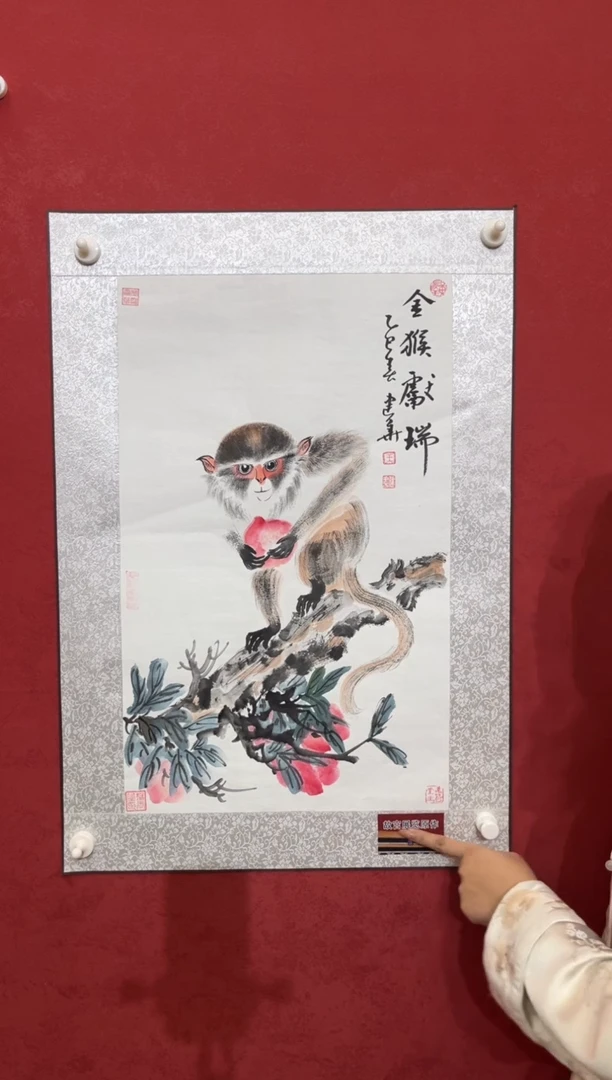 国画老师创作作品 65