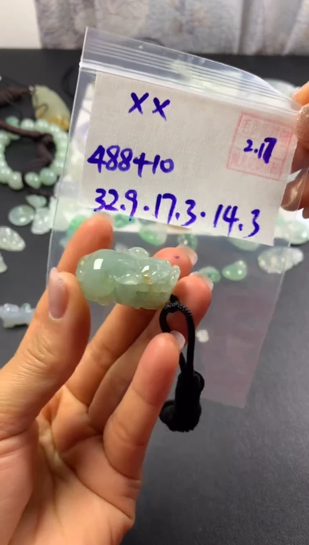 【闪购商品】定制翡翠未镶嵌 定向 XX