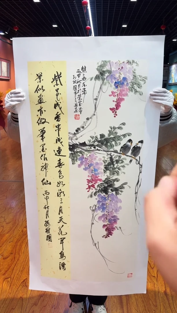 【闪购商品】国画孙桂国老师字画，带亲笔合影证书18-1