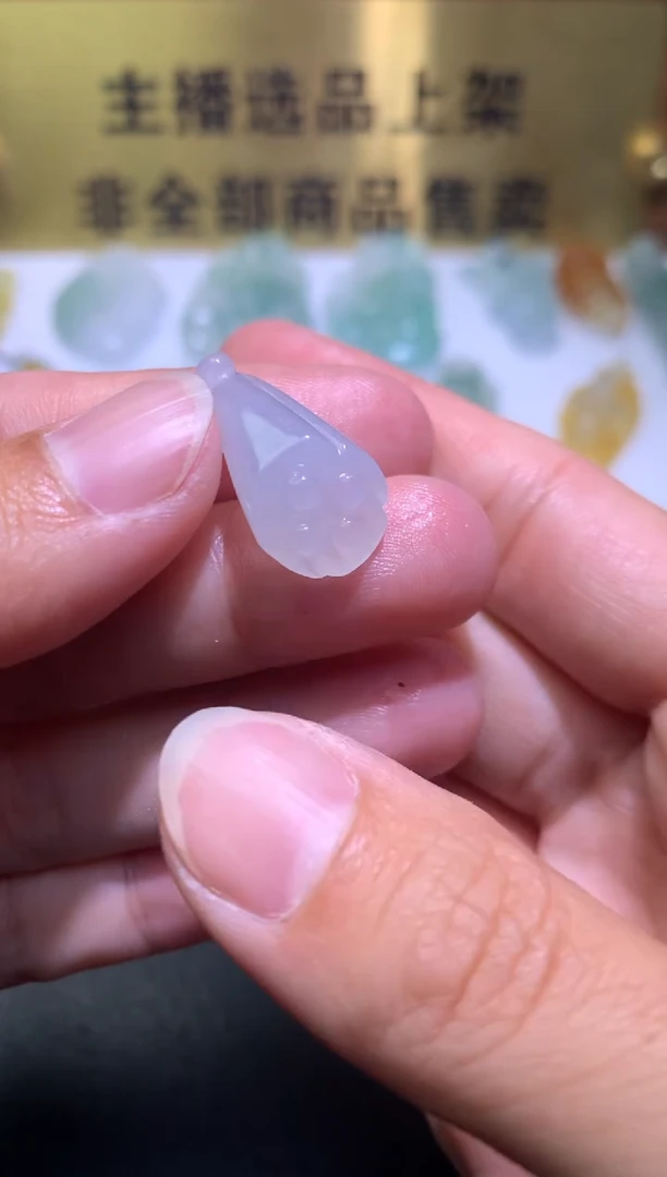 【闪购商品】定制翡翠未镶嵌毛货
