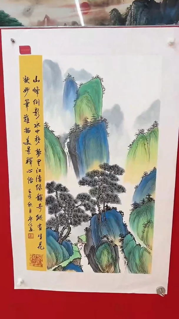 国画廖化老师国画作品