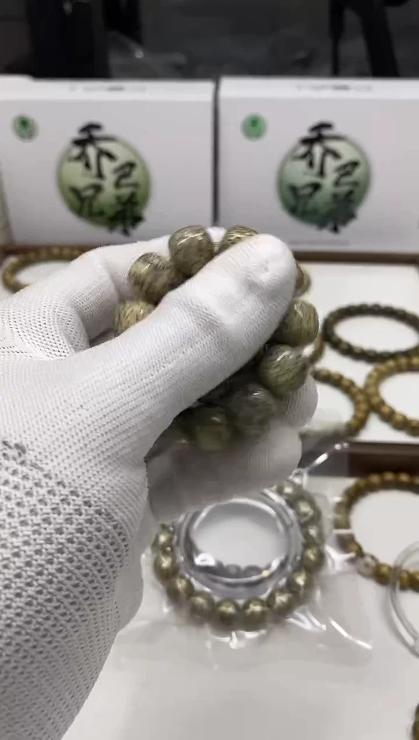 【闪购商品】星月菩提手串281 金标大老型13*12mm