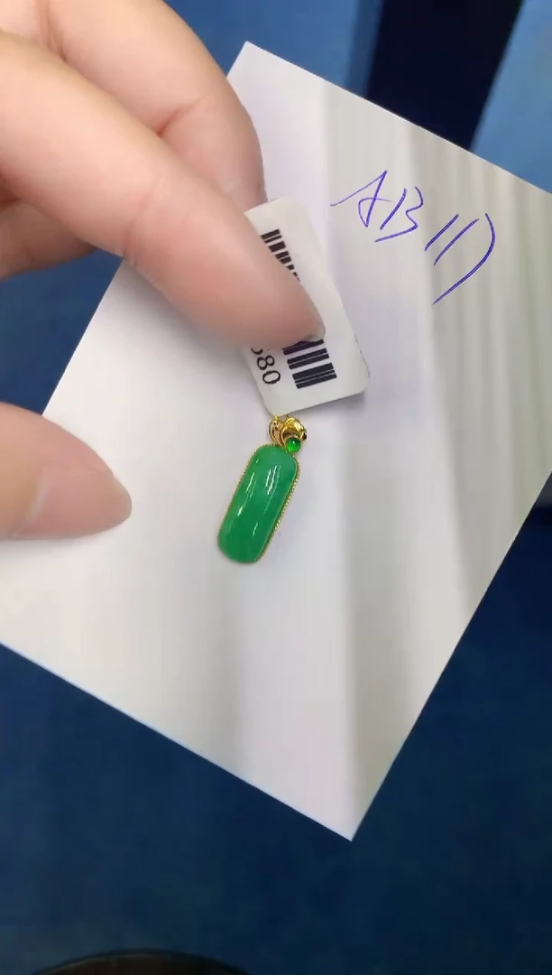 翡翠18K金镶嵌颈饰天然緬甸A貨翡翠