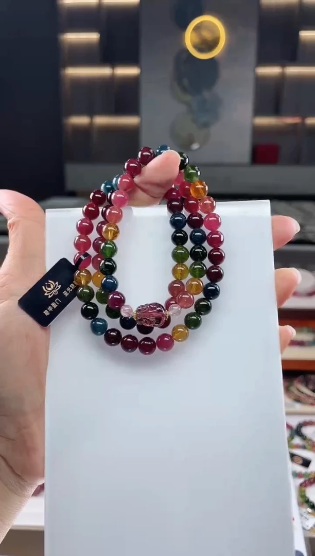 未镶嵌单圈手串碧玺（多样性发一条）Q