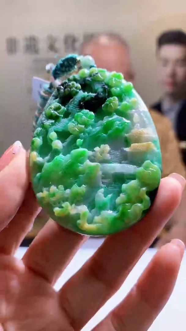 定制翡翠未镶嵌1088jj-毛货挂件40