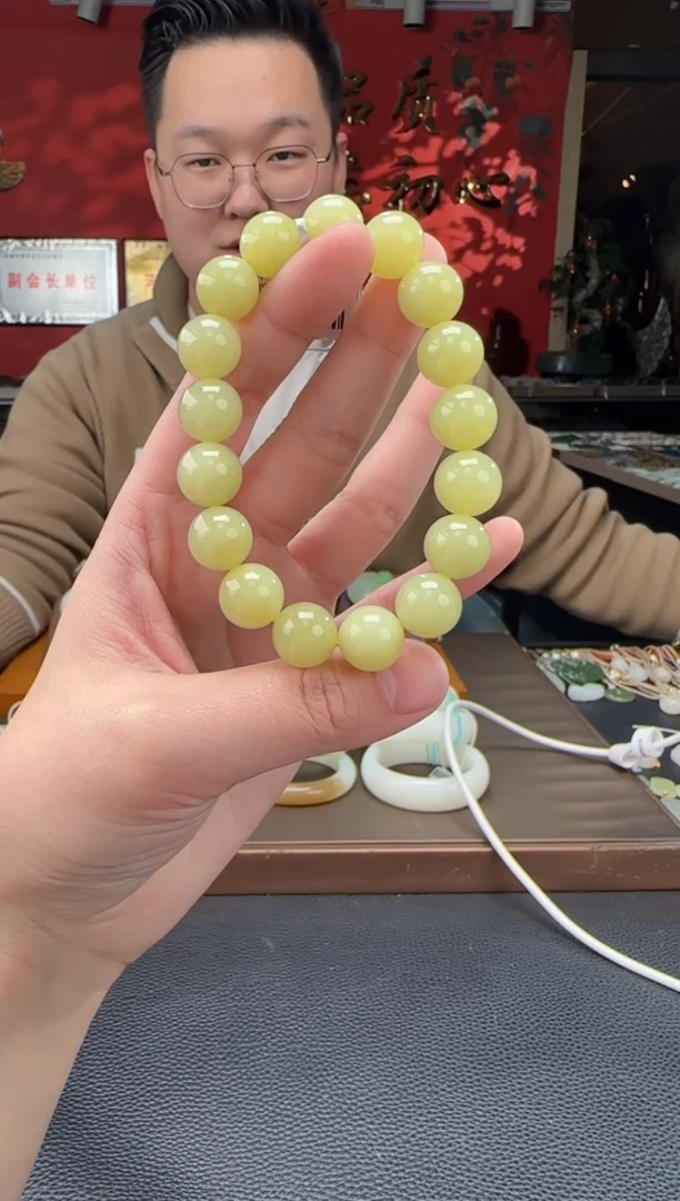 【闪购商品】和田玉手串未镶嵌黄口单圈手串