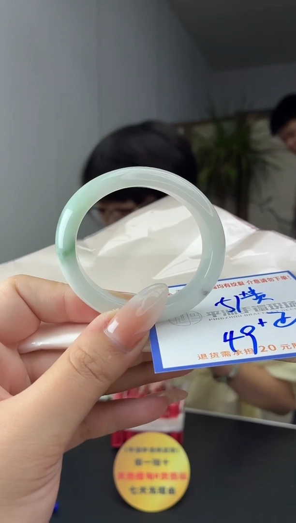 未镶嵌手镯翡翠1111111111111