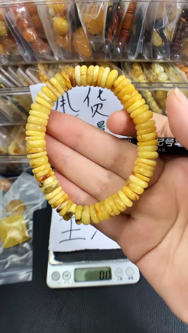 蜜蜡未镶嵌珠宝奇石1