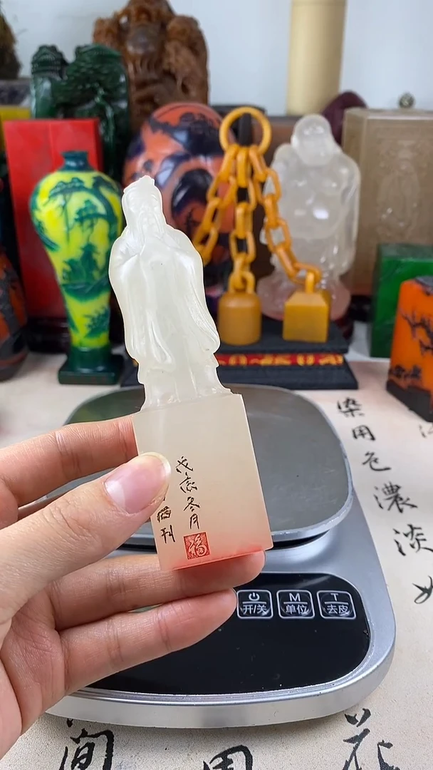 寿山石印石31寿山石