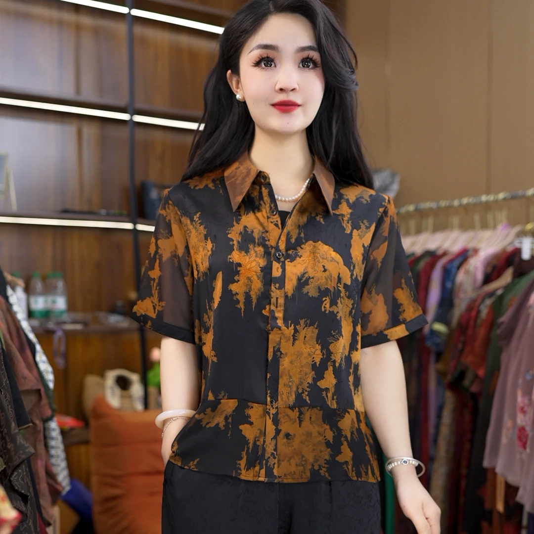 1-2363-10新款时尚印花小衫