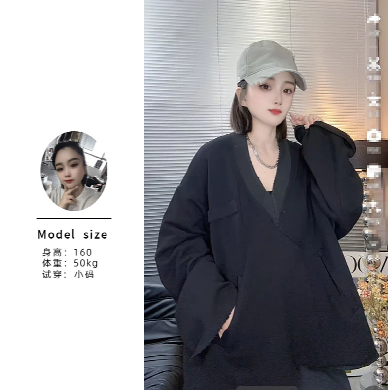 【倩倩】春季新款休闲宽松百搭时尚设计款纯色韩版V领长袖女士上衣