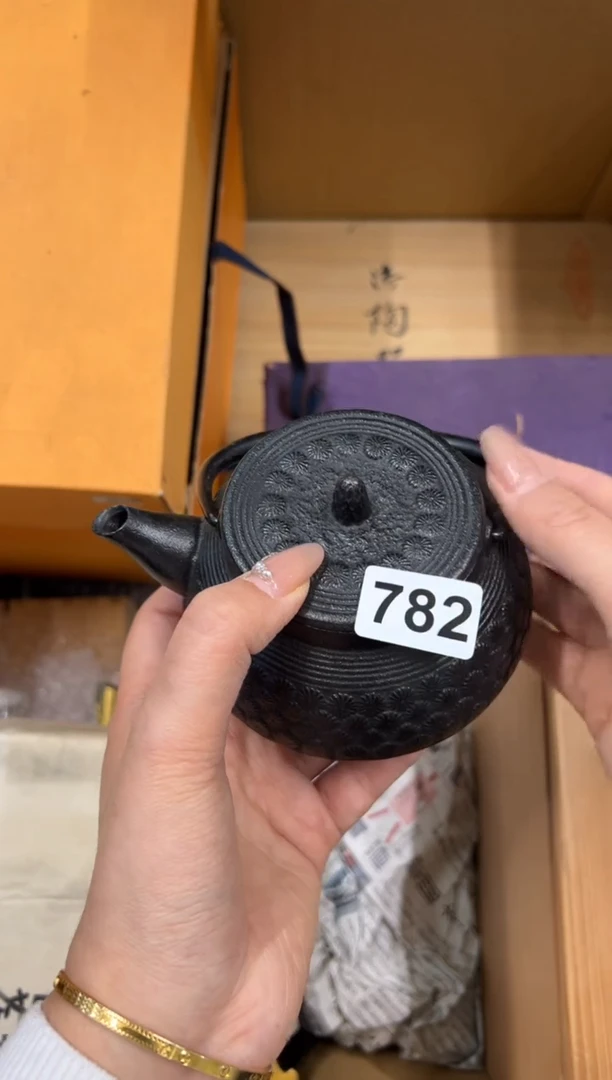 【闪购商品】瓷片782中古商品谨慎参拍