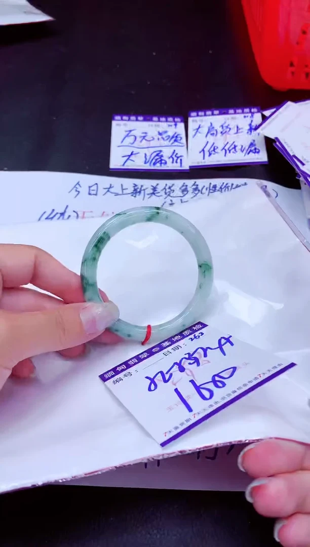 翡翠手镯未镶嵌11111111