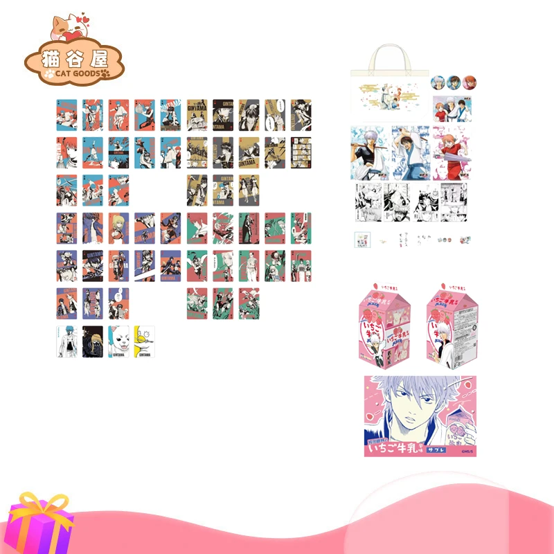 【银魂】银魂万事屋set草莓牛奶扑克牌拍立得四弹 正版日漫未拆封