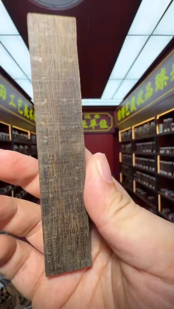 沉香吊坠多样性发一