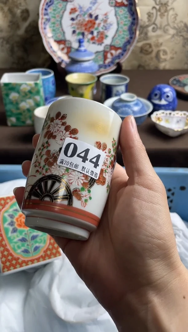 瓷片J****爪瓷片瓷片瓷片瓷片