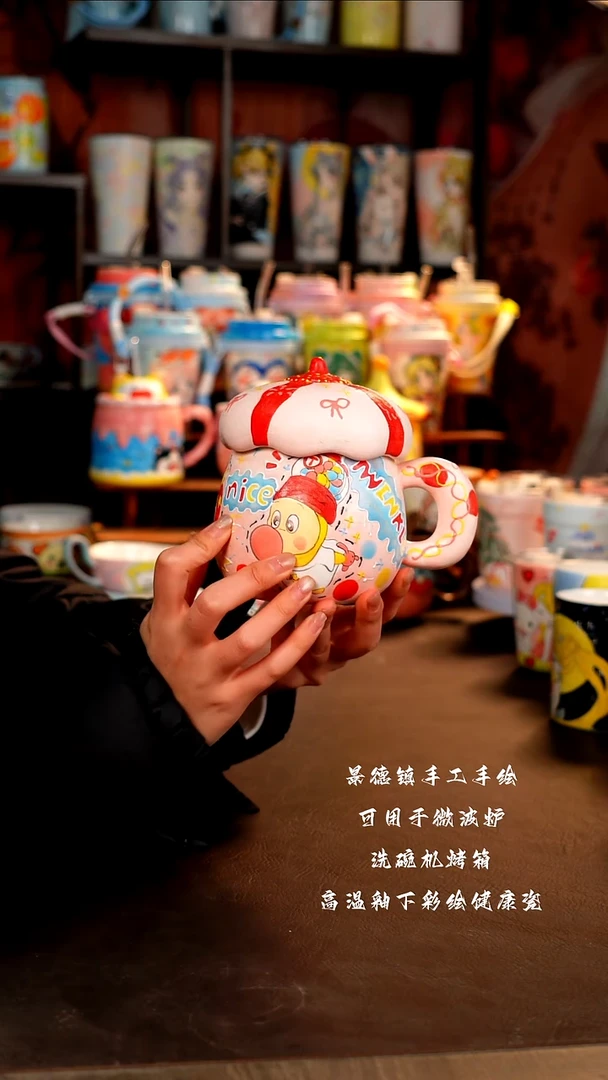 景德镇陶瓷手工手绘杯杯
