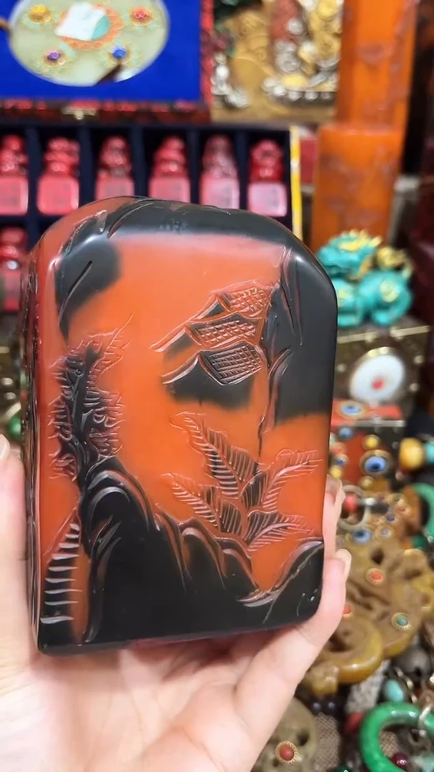 清货出一出好物分享