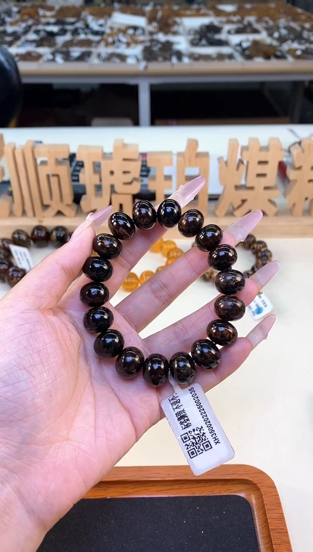 未镶嵌琥珀裸石抚顺琥珀14黑花