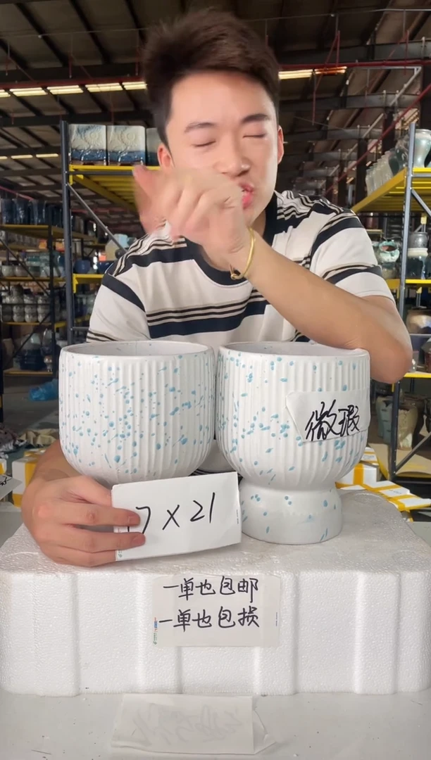 宜兴紫砂粗陶花盆17*21