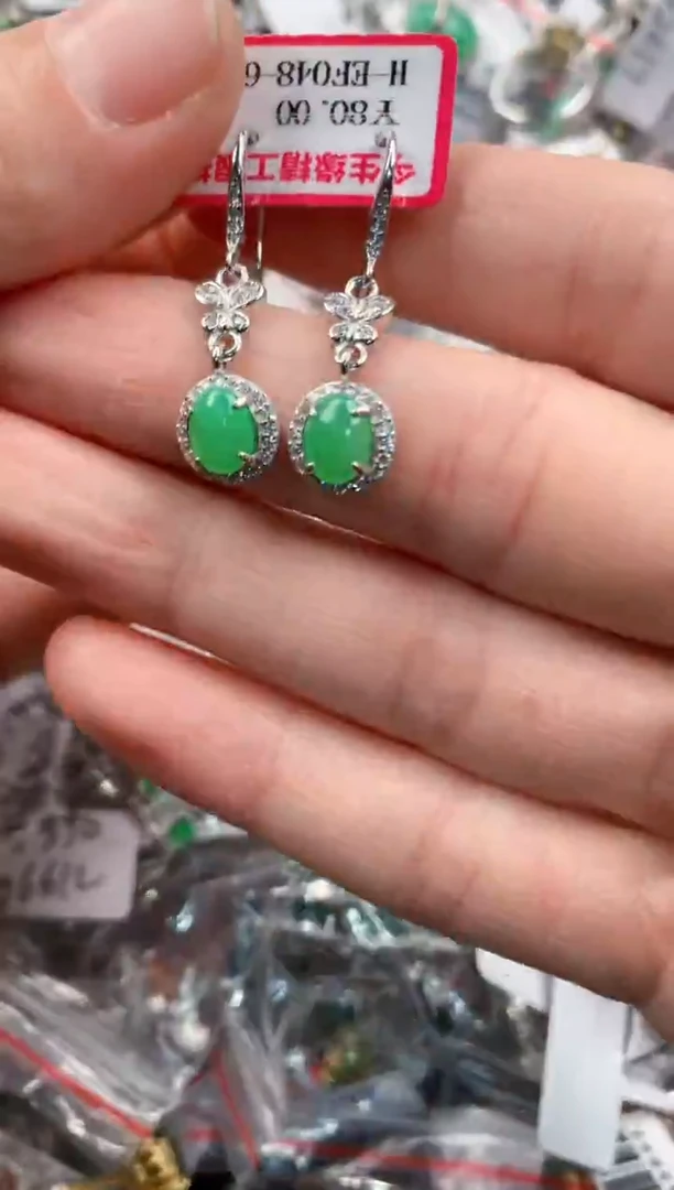 银S925镶嵌戒指翡翠111    3