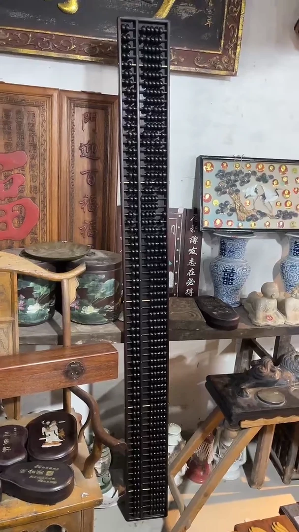 木算盘复古怀旧民间收藏