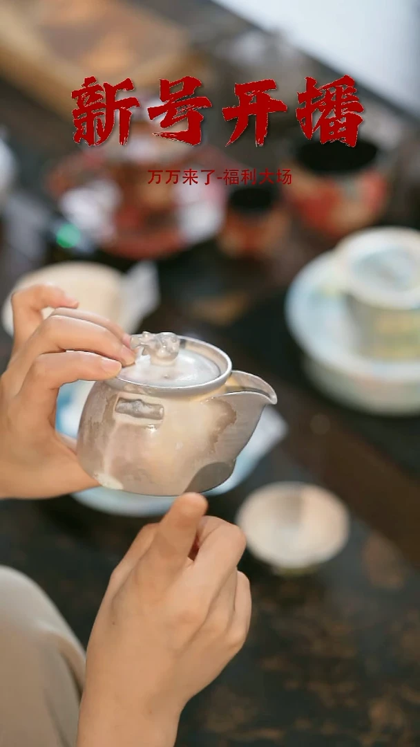 摆件野汀手工手作茶器@@YT768