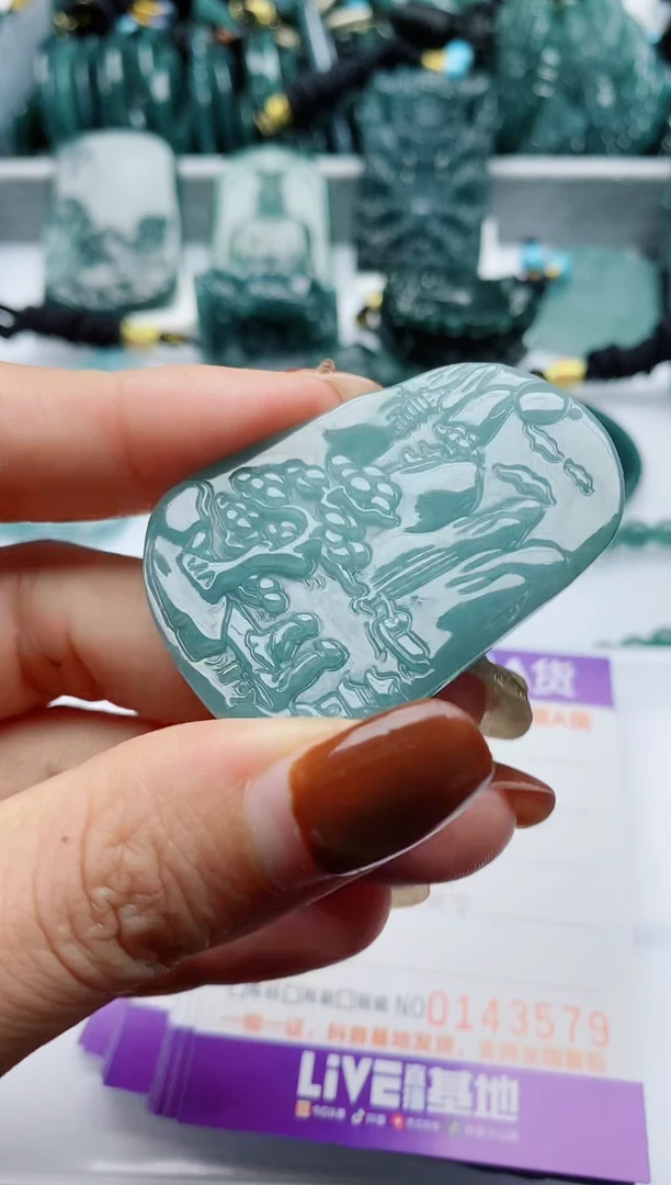 颈饰未镶嵌翡翠      多样性发其1一