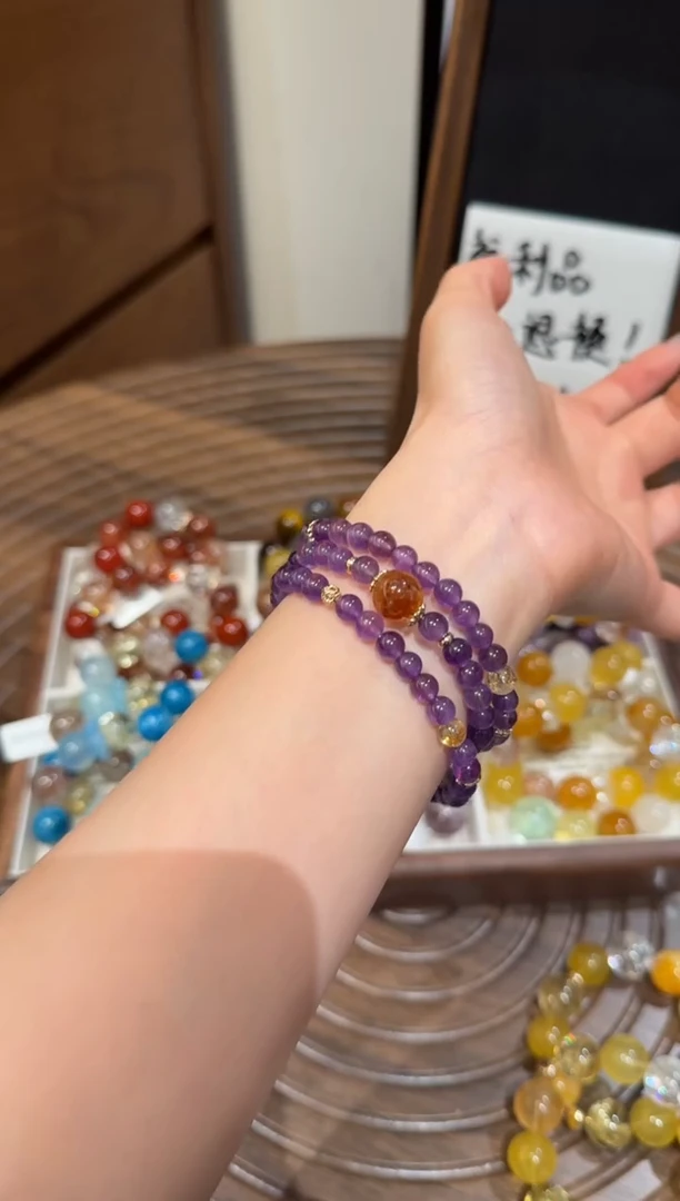 未镶嵌手串水晶）紫三圈  默认微瑕 多样性发货