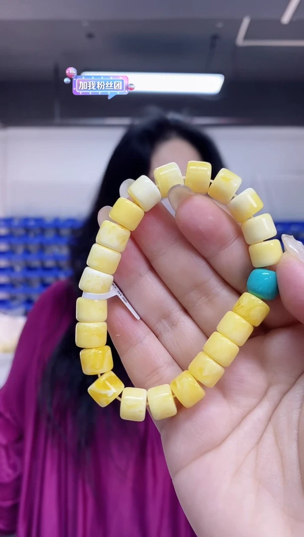 【闪购商品】蜜蜡裸石未镶嵌多样性发其一颜色微差