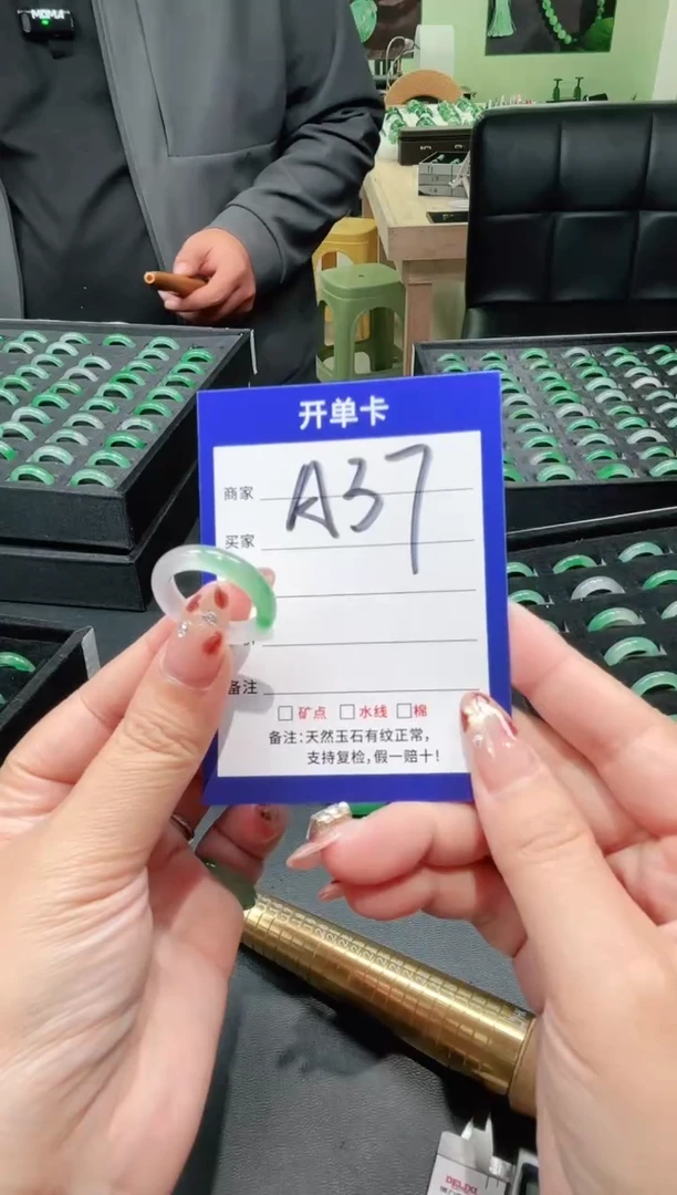 未镶嵌石英质玉戒指20