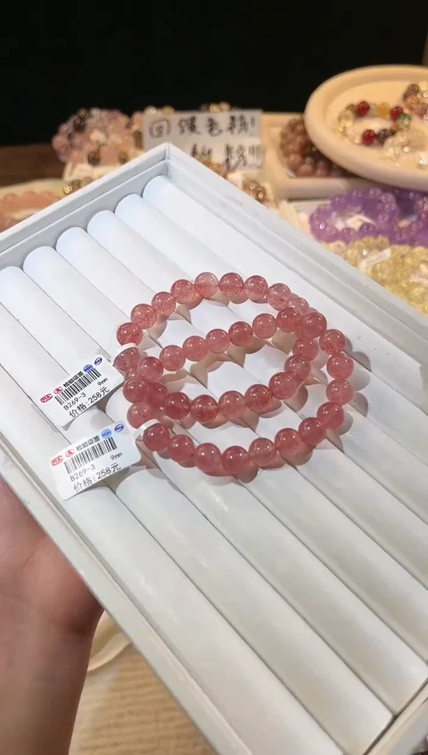 合成欧泊未镶嵌 多样性发一草莓晶9mm