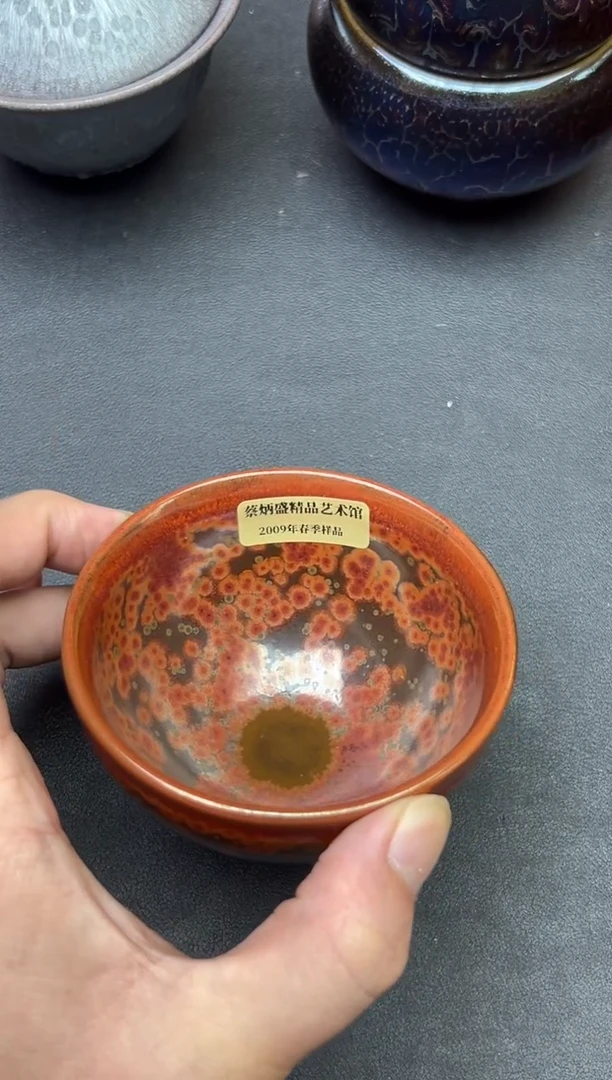 茶盏蔡炳盛老师作品