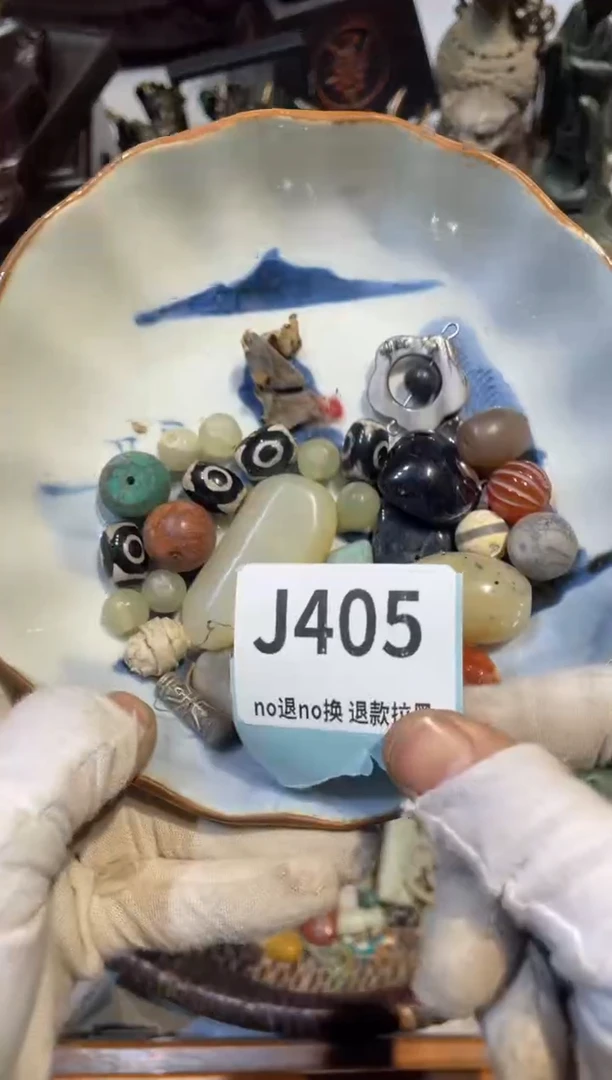 陶瓷安**雅表妹直播链接火爆