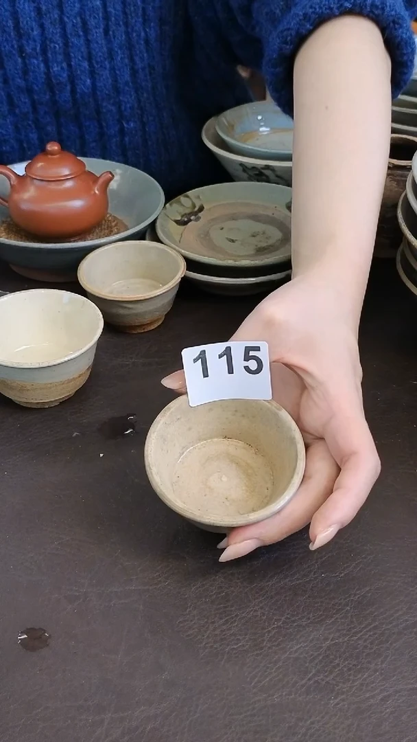 【闪购商品】1漂漂亮亮的陶瓷标号 115