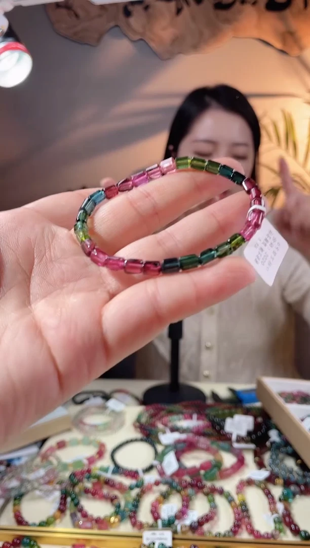 【闪购商品】碧玺手链未镶嵌单圈手链随行