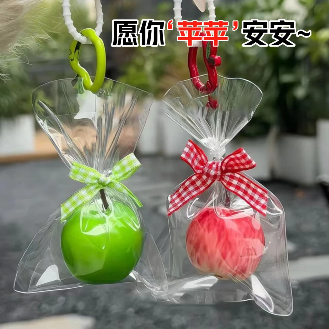 苹果包包挂件书包挂饰摆件学生党闺蜜情侣礼物圣诞节平安夜礼物