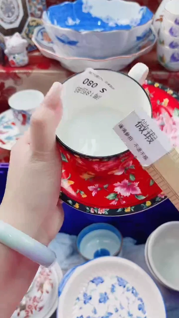 幸***门S080***********