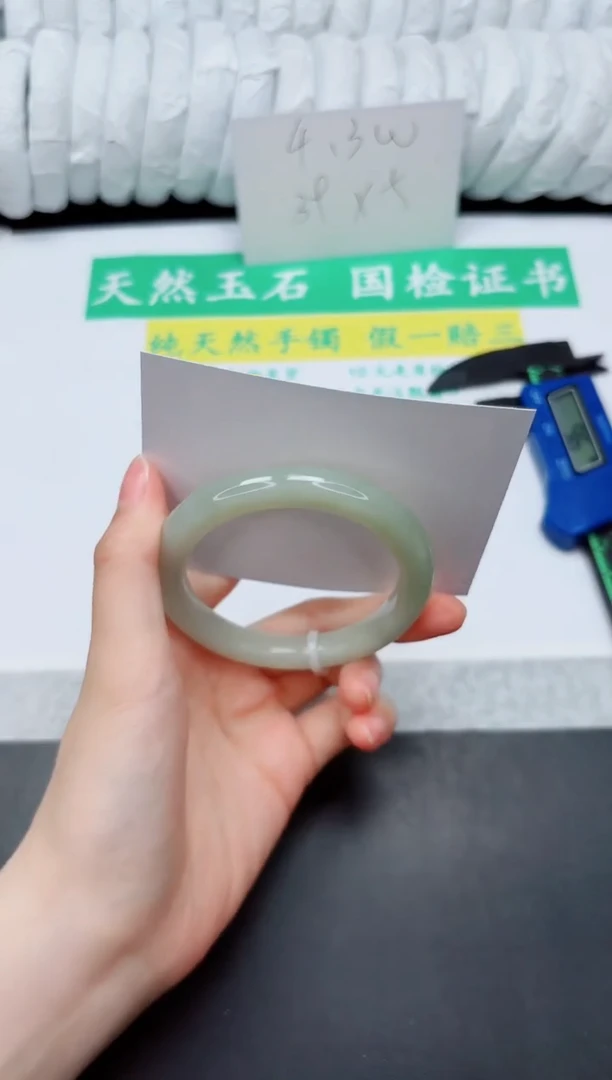 手镯和田玉未镶嵌172-53.2QS3