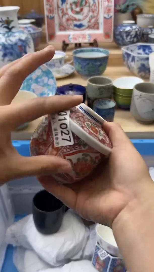 【闪购商品】瓷片1027qqqqqqqqqqqq