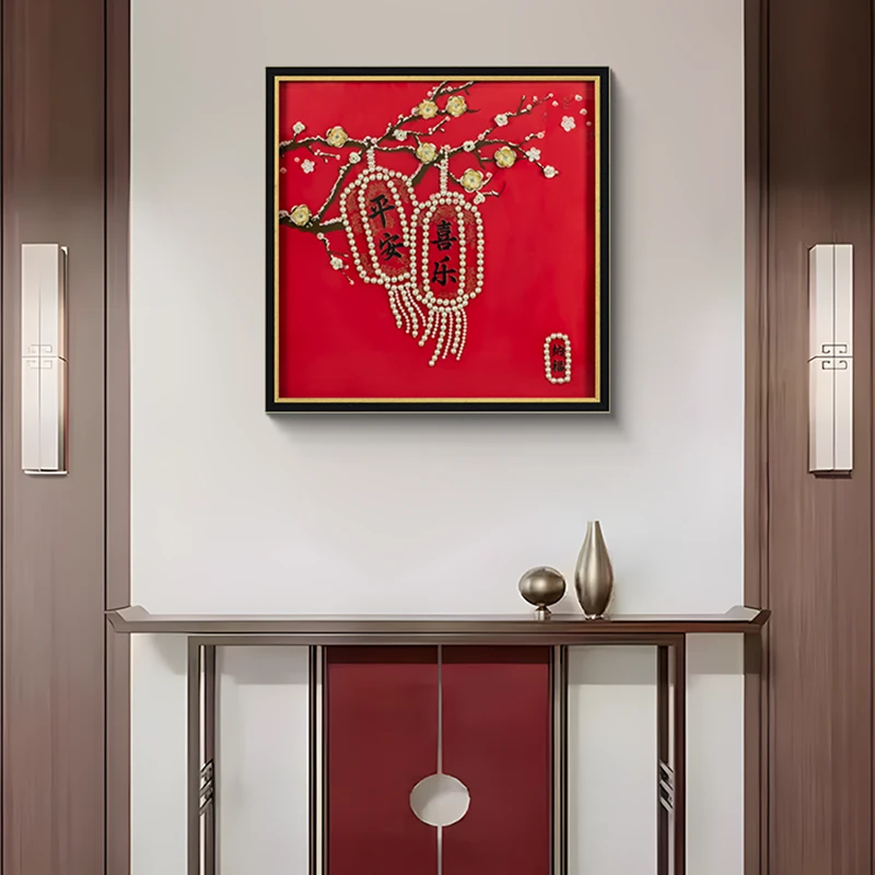 新年客厅装饰画寓意好立体设计沙发背景墙挂画餐厅画平安喜乐8080