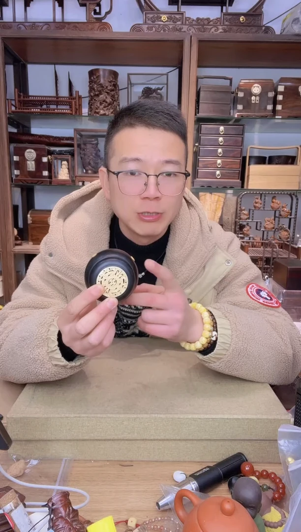 【闪购商品】乌木类书架 189紫光檀整木镶嵌款圆形香炉