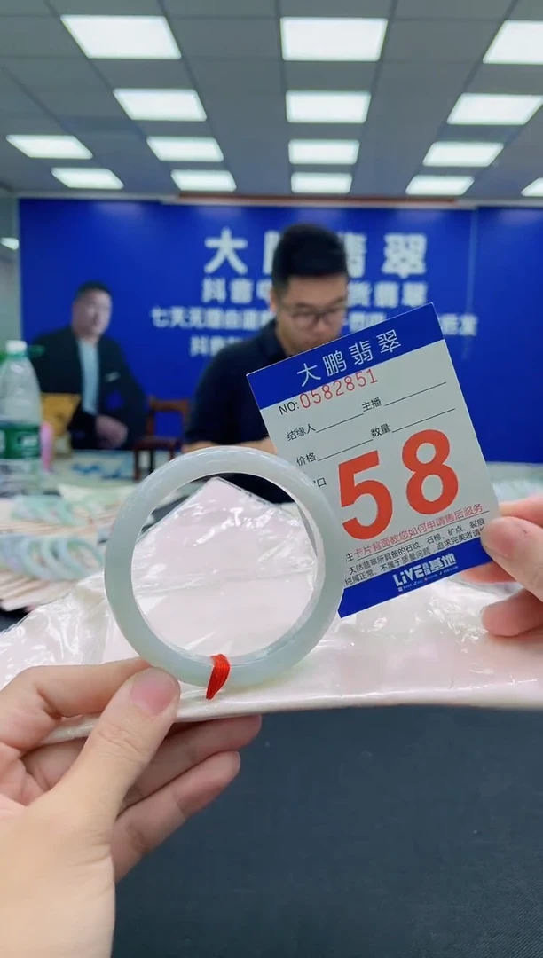未镶嵌手镯翡翠AAAAAAAAA