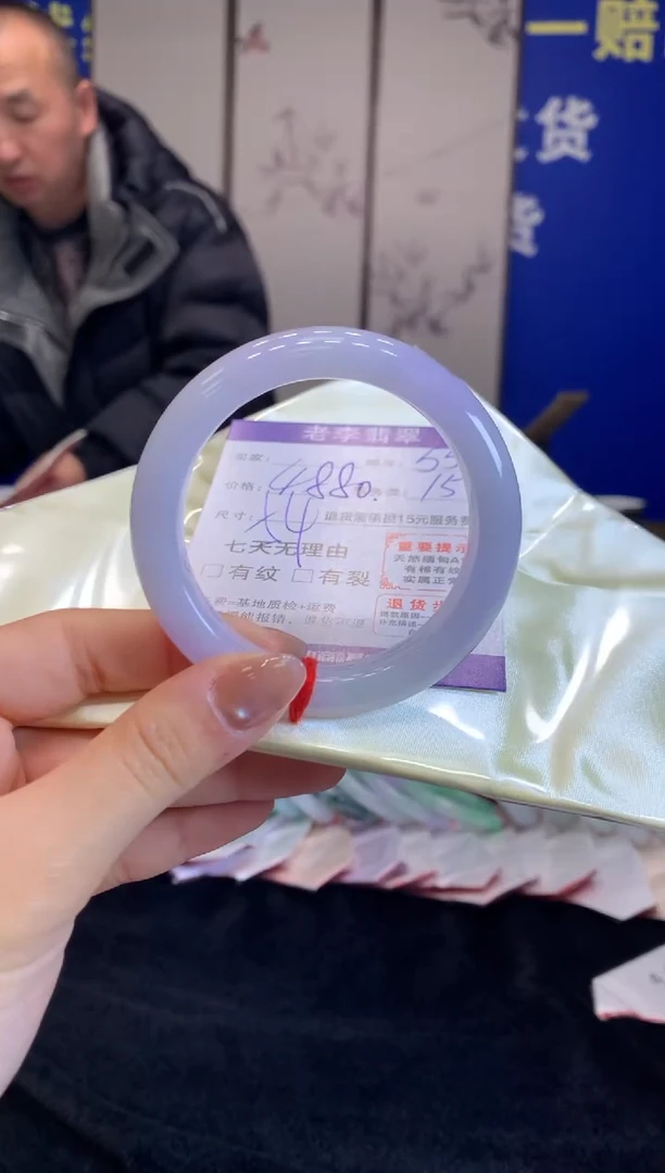 未镶嵌手镯翡翠翡翠手镯单样发一55