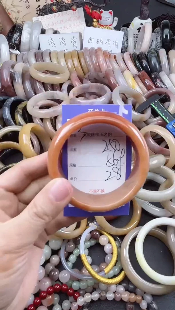 未镶嵌手镯石英质玉250