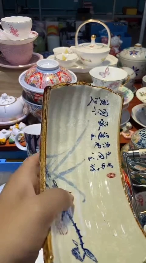 瓷片1111111111111@@1